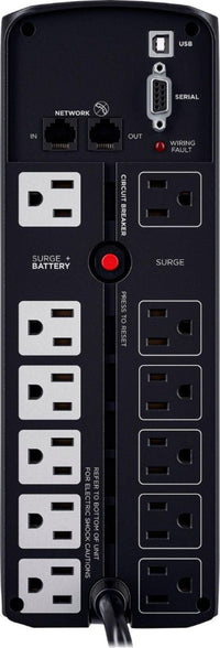 Thumbnail for Battery Backup / Power Supply - NVIZI / Naples PC