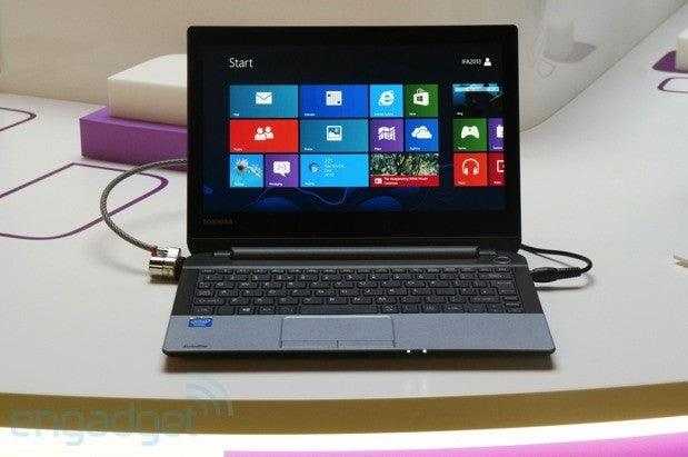 Laptop showing Windows start screen after professional laptop screen repair